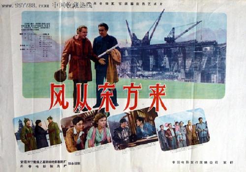 华盛顿州立大学会计文凭证书